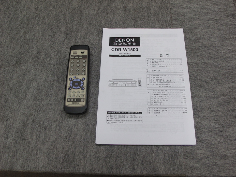 CDR-W1500 DENON - 中古オーディオ 高価買取・販売 ハイファイ堂