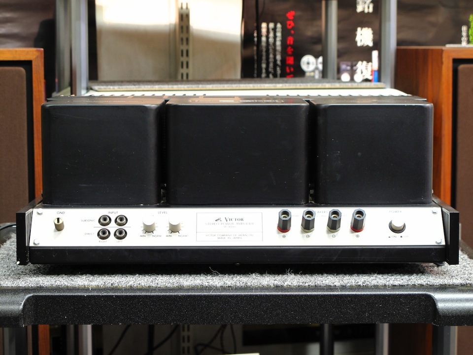 【中古現状品】ビクター ステレオパワーアンプ M-3030 トランジスタ M-3030 Victor - 中古オーディオ 高価買取・販売 ハイファイ堂