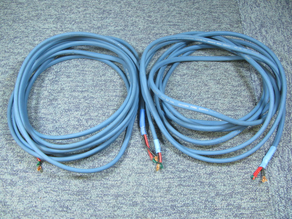 タンノイ　Super Red Cable(新品未使用) SUPER RED CABLE/4.9m TANNOY - 中古オーディオ 高価買取・販売