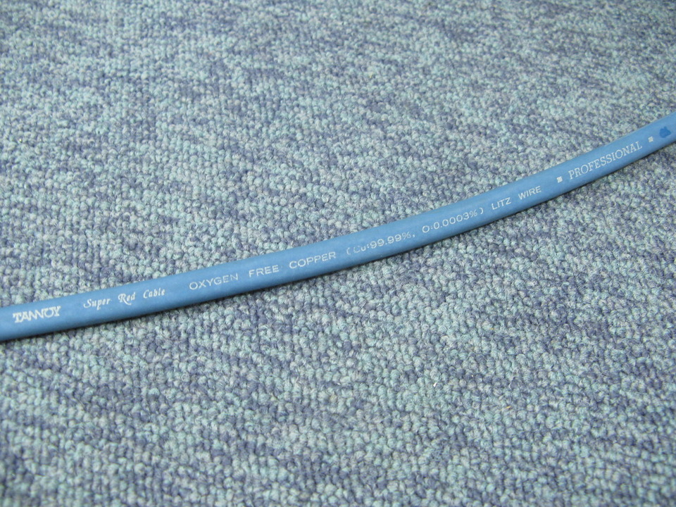 タンノイ　Super Red Cable(新品未使用) Super Red Cable/2.3m TANNOY - 中古オーディオ 高価買取・販売
