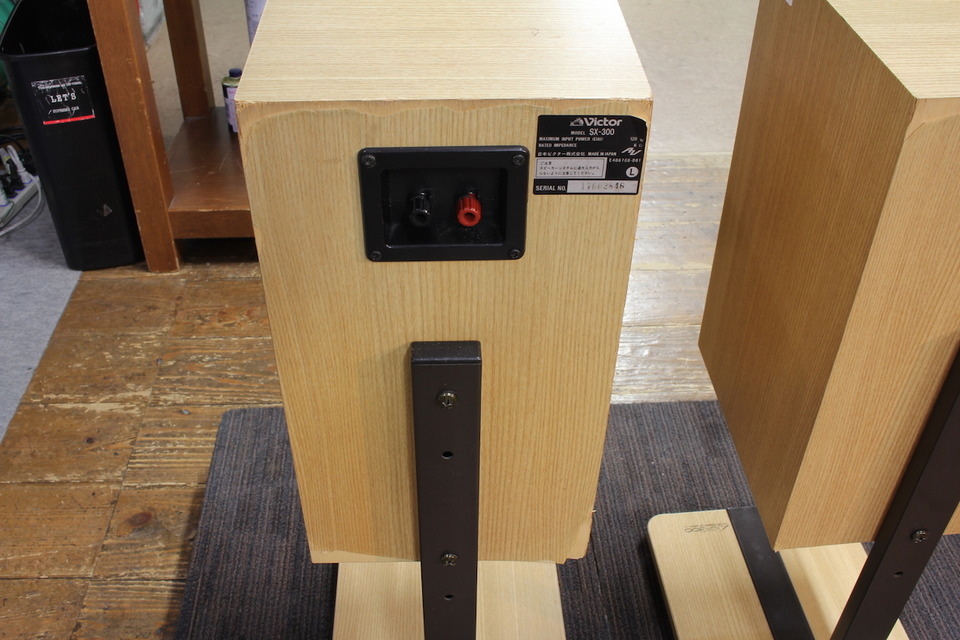 SX-300+LS-300 Victor - 中古オーディオ 高価買取・販売 ハイファイ堂