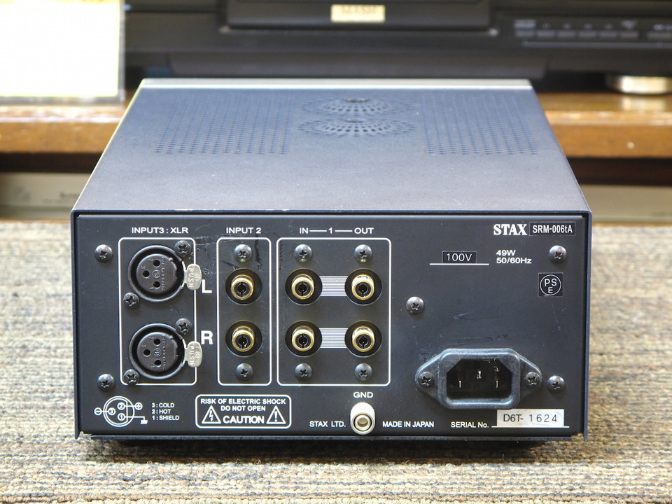 SRM-006tA+SR-404 STAX - 中古オーディオ 高価買取・販売 ハイファイ堂