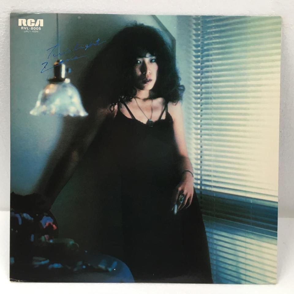 TWILIGHT ZONE/吉田美奈子 吉田美奈子 - 中古オーディオ 高価買取