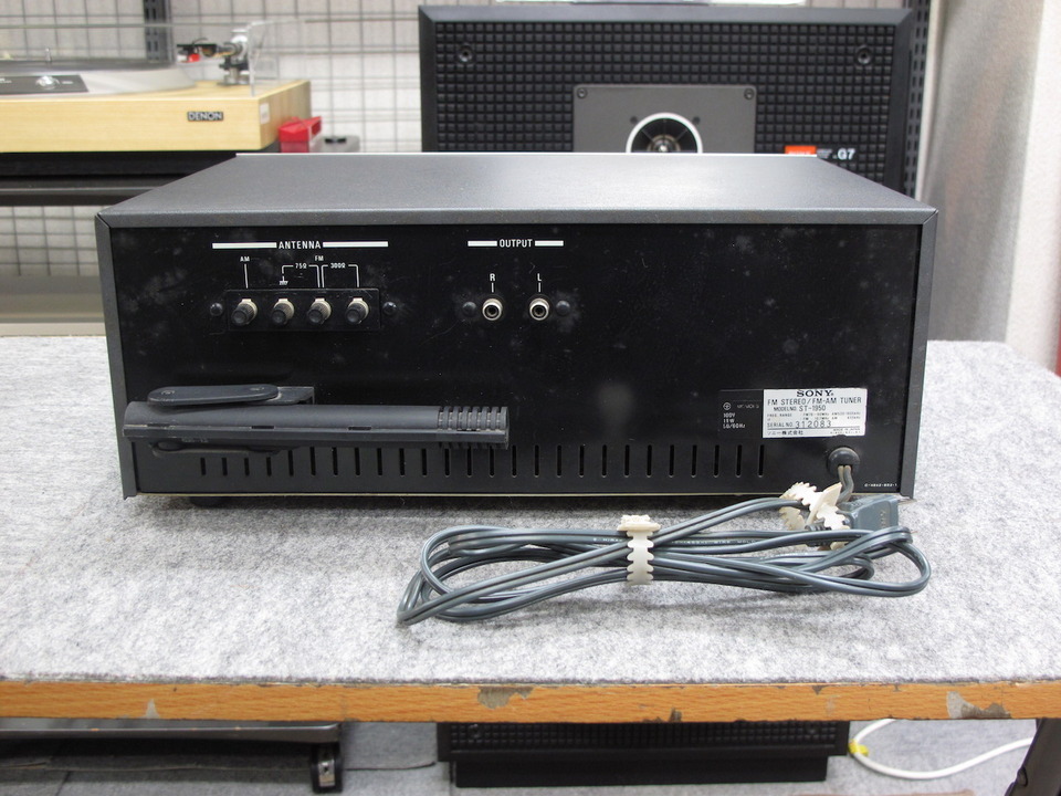 ST-1950 SONY - 中古オーディオ 高価買取・販売 ハイファイ堂