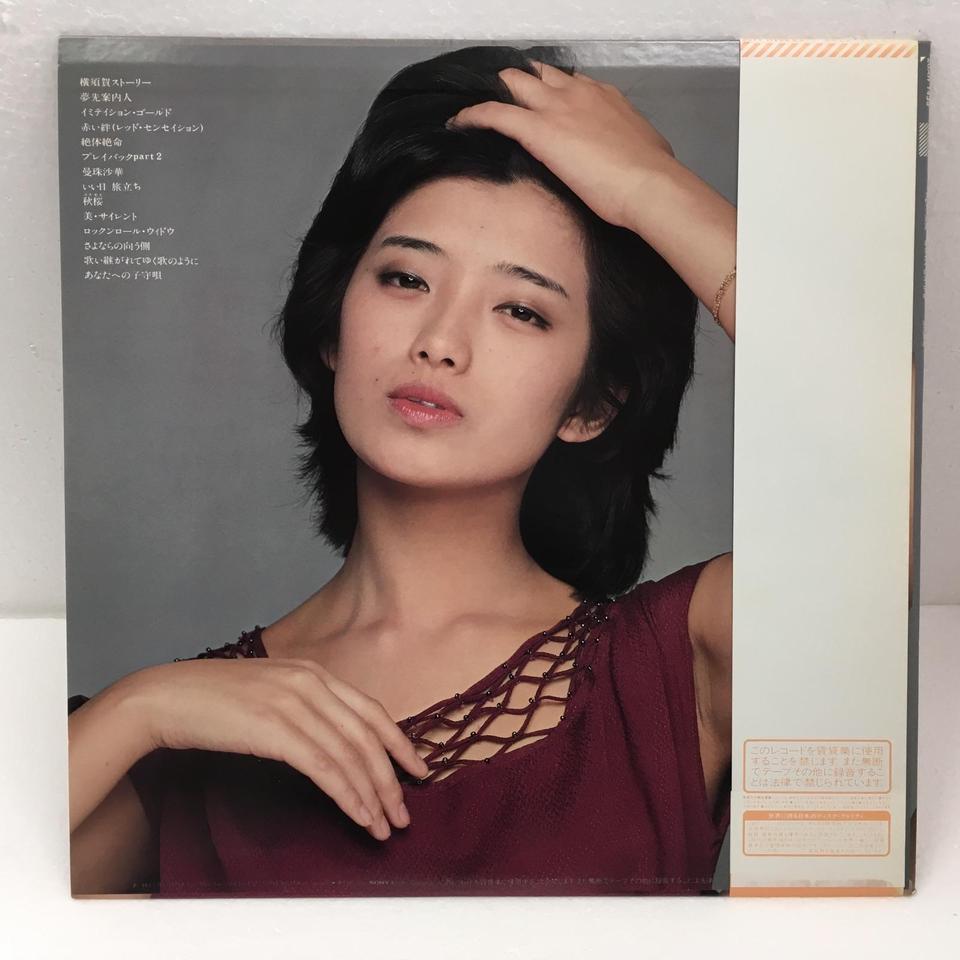 Again 百恵 あなたへの子守唄/山口百恵 山口百恵 - 中古オーディオ