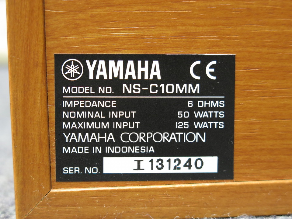 NS-C10MM YAMAHA - 中古オーディオ 高価買取・販売 ハイファイ堂