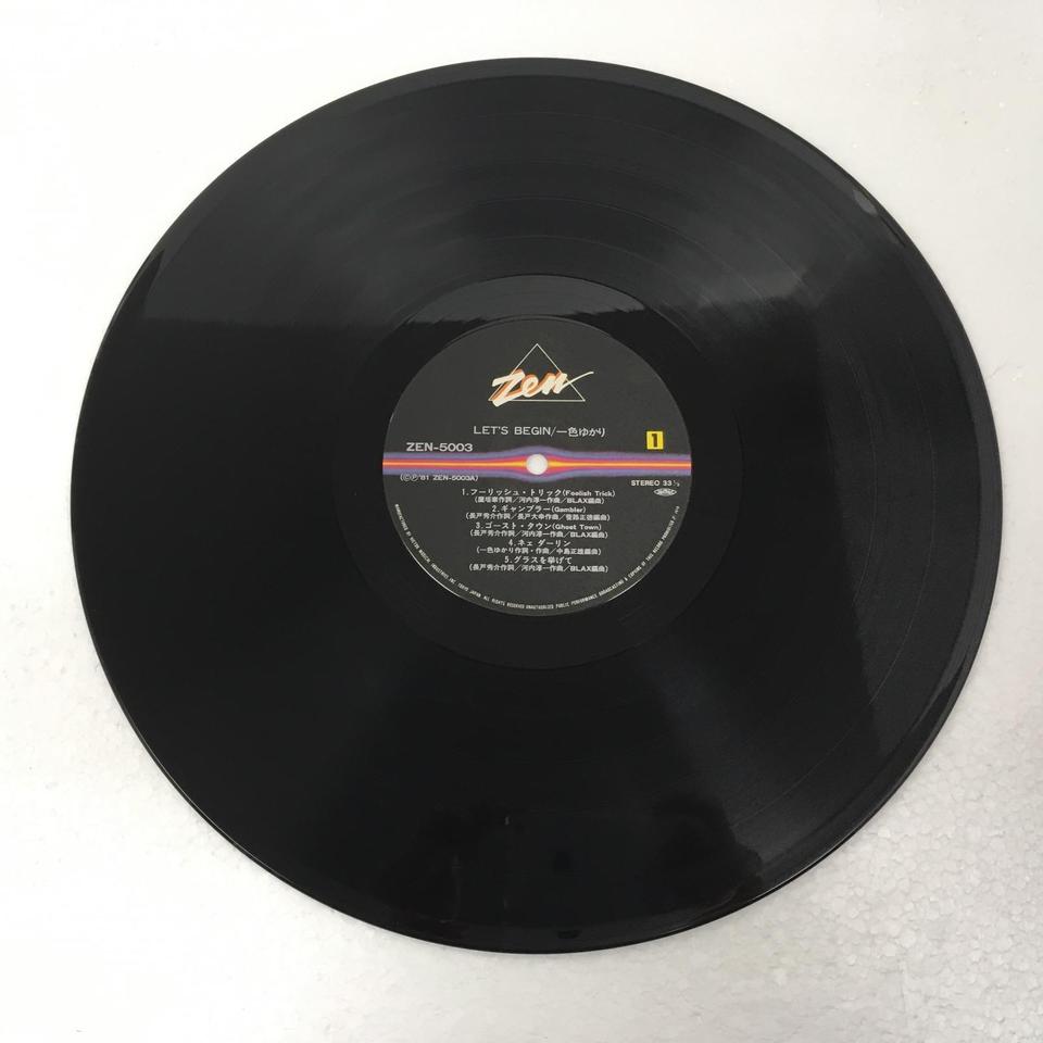 ‪‪❤︎‬ゆかり出品‪‪❤︎‬ ゆかり菓撰 きそひ 50 | 坂角総本舖/バンカクソウホンポ | 三越