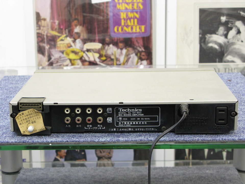 【ジャンク品扱い】 Technics SU-4/SH-MX3 ジャンク品扱い】 Technics SU-4/SH-MX3 - メルカリ