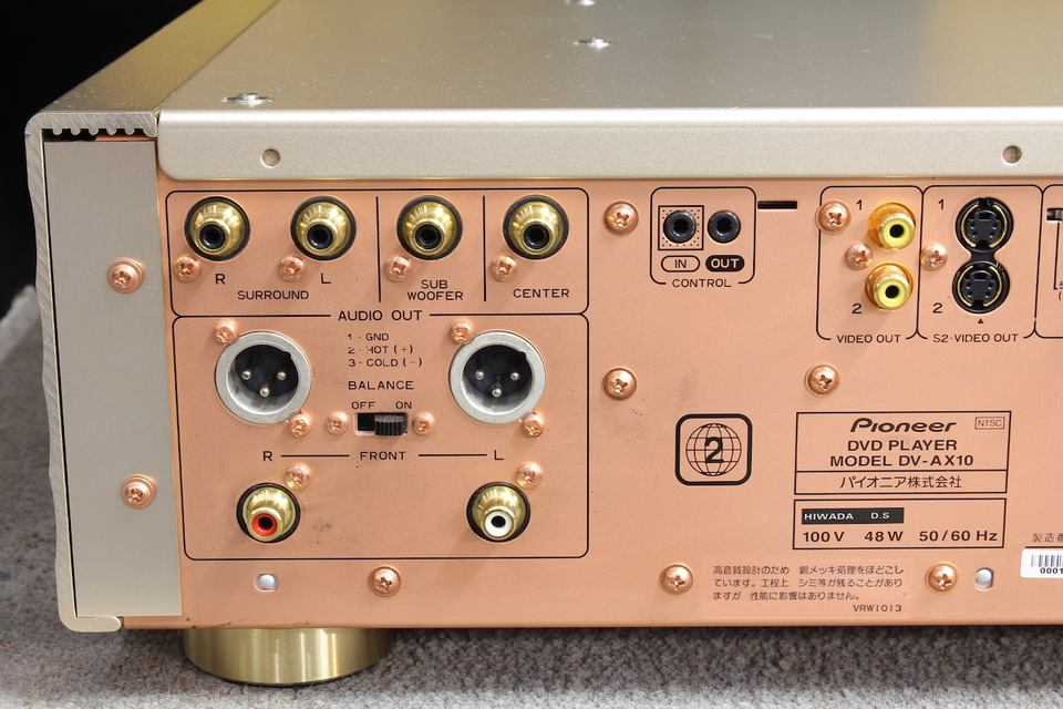 DV-AX10 Pioneer - 中古オーディオ 高価買取・販売 ハイファイ堂