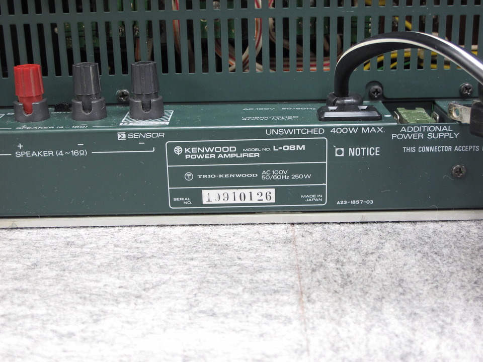 L-08M KENWOOD - 中古オーディオ 高価買取・販売 ハイファイ堂