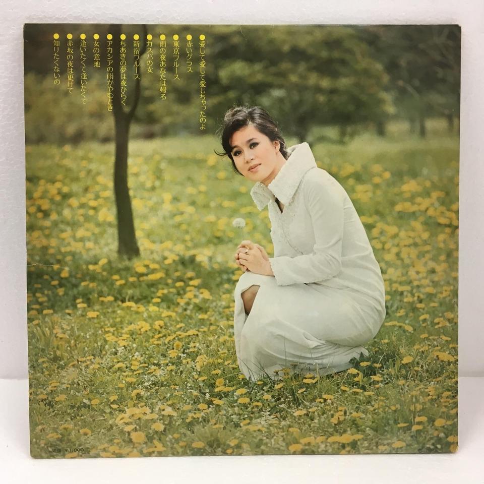 恋と涙のブルース ちあきなおみ ちあきなおみ 中古オーディオ 高価買取 販売 ハイファイ堂