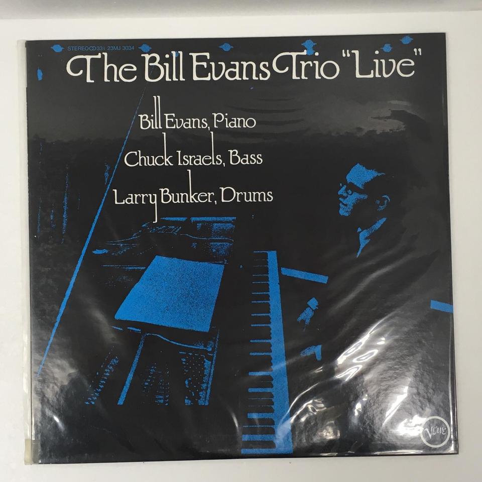 Bill Evans Trio レコード 5枚セット Bill Evans Trio レコード Bill Evans Trio レコード 5枚セット