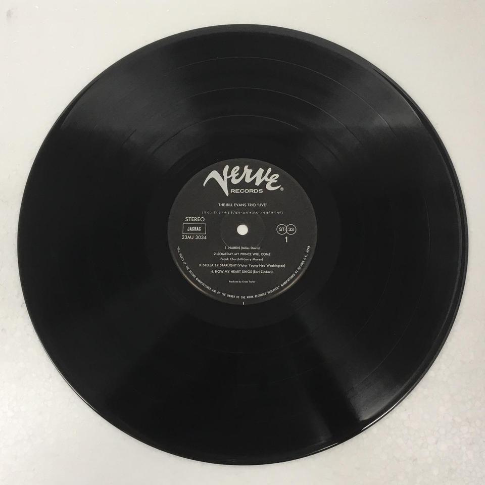 Bill Evans Trio レコード 2枚セット BILL EVANS○THE SECOND TRIO2枚組Milestone M-47046○