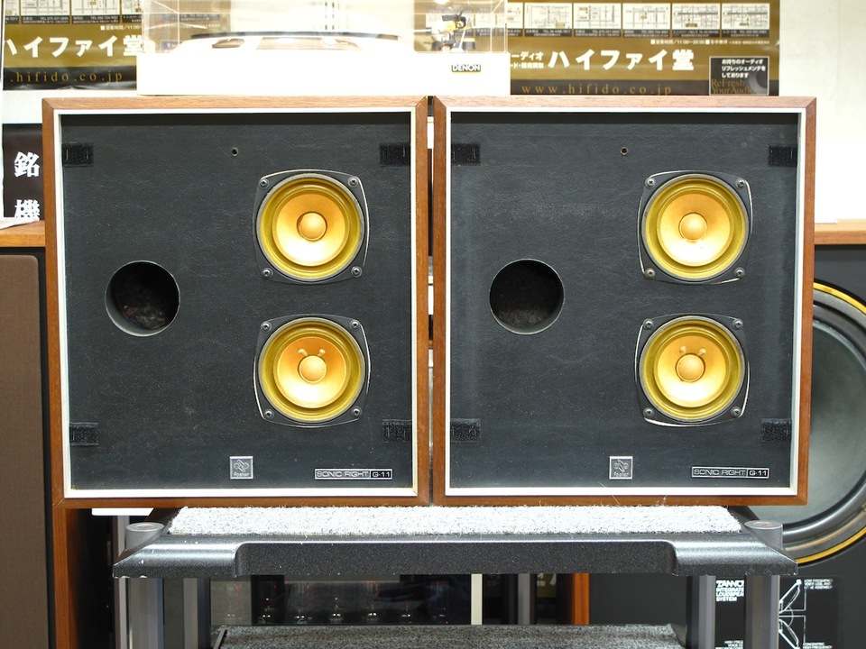 フォスター　G-11  ペア FOSTER/FOSTEX G-11の仕様 フォスター/フォステクス