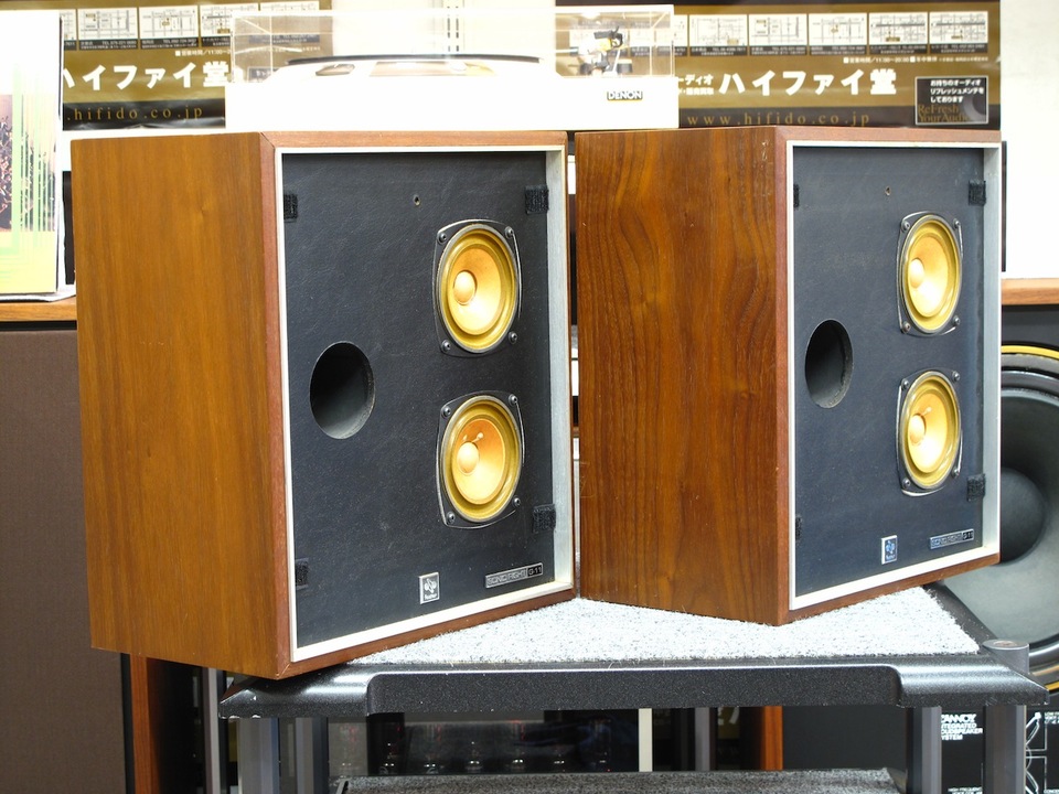 フォスター G-55 (FE83入り)スピーカーシステム　中古品 中古】☆ フォスター G-55 (FE83入り)スピーカーシステム 中古品