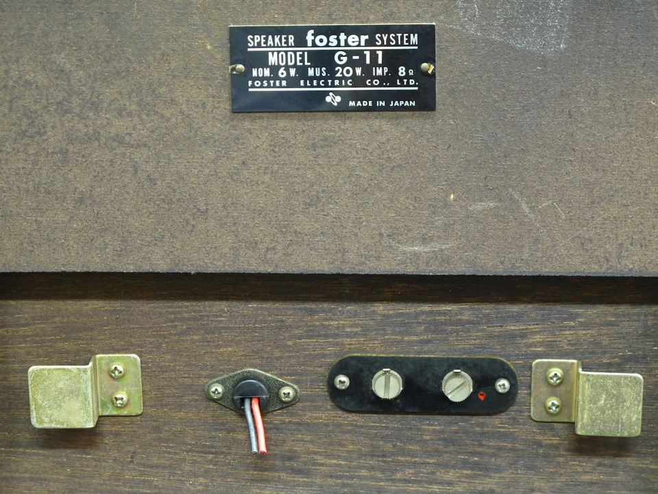 G-11 FOSTER - 中古オーディオ 高価買取・販売 ハイファイ堂