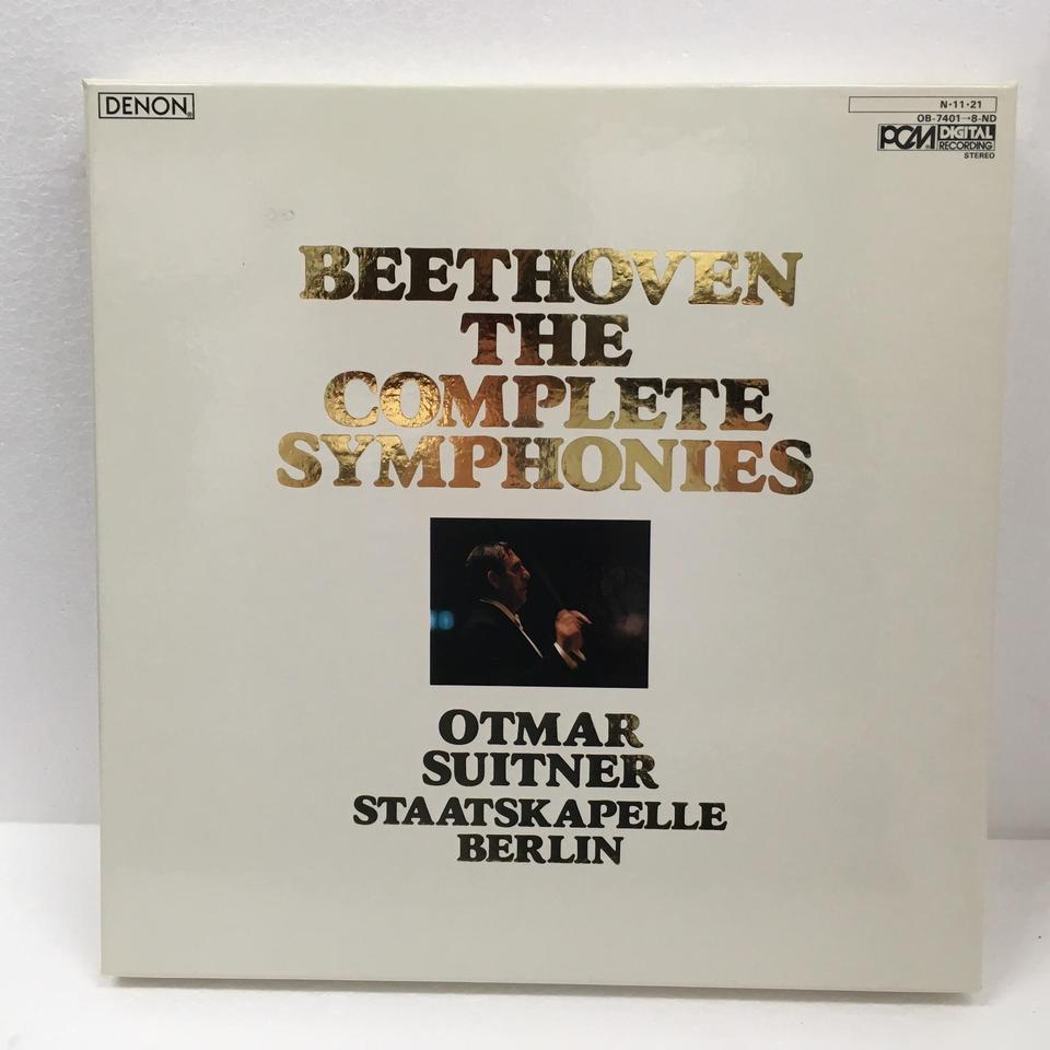 ベートーヴェン：交響曲全集 ベートーヴェン - 中古オーディオ 高価