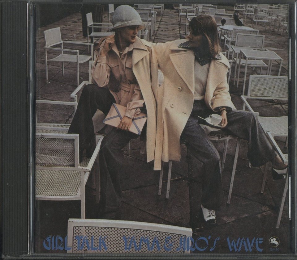 GIRL TALK/TSUYOSHI YAMAMOTO TRIO 山本剛 - 中古オーディオ