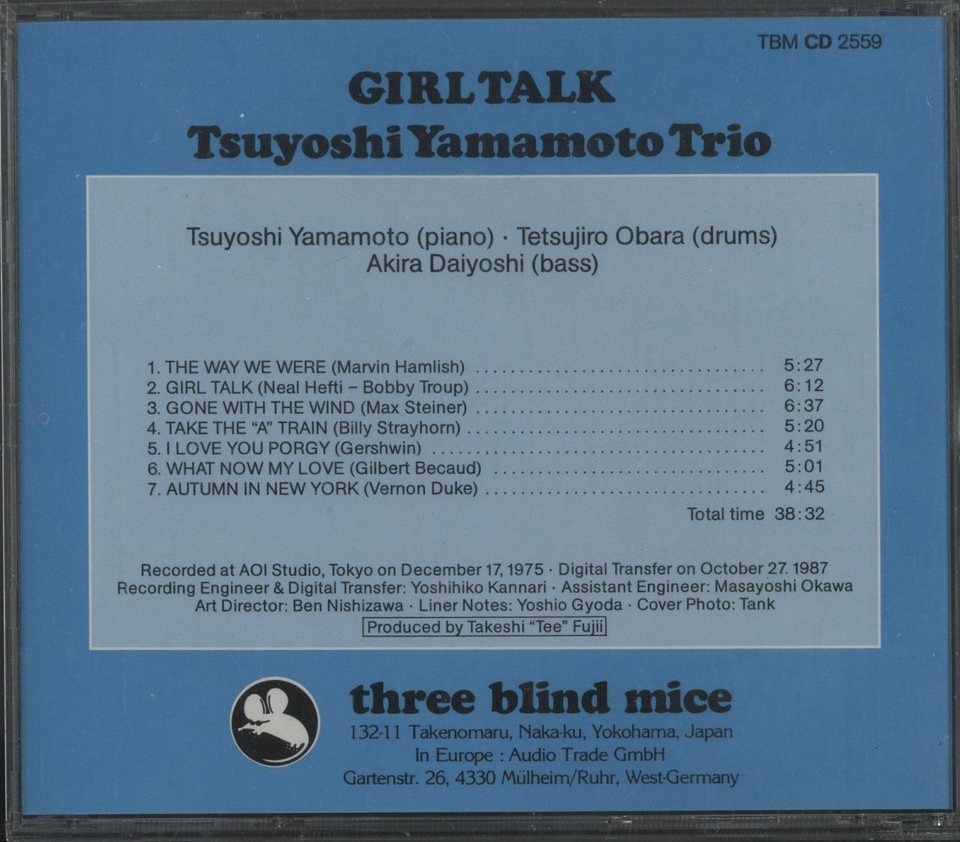 LP 山本剛 Girl Talk PAP20021 TRIO /00260 Yama & Jiro's Wave – Girl Talk – Vinyl (LP, Album, Stereo