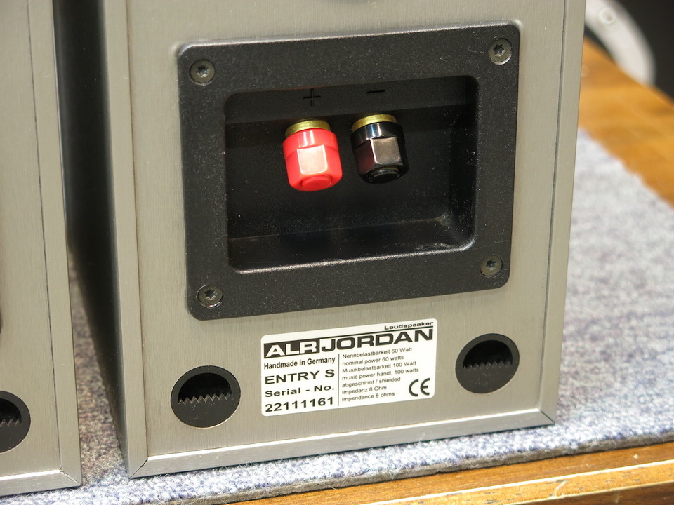 Entry S ALR JORDAN - HiFi-Do McIntosh/JBL/audio-technica/Jeff