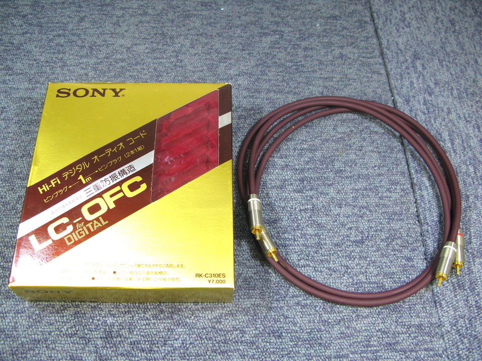 Sony SONY ソニー LC-OFC CLASS1 HI-FI SPEAKER CORD スピーカー