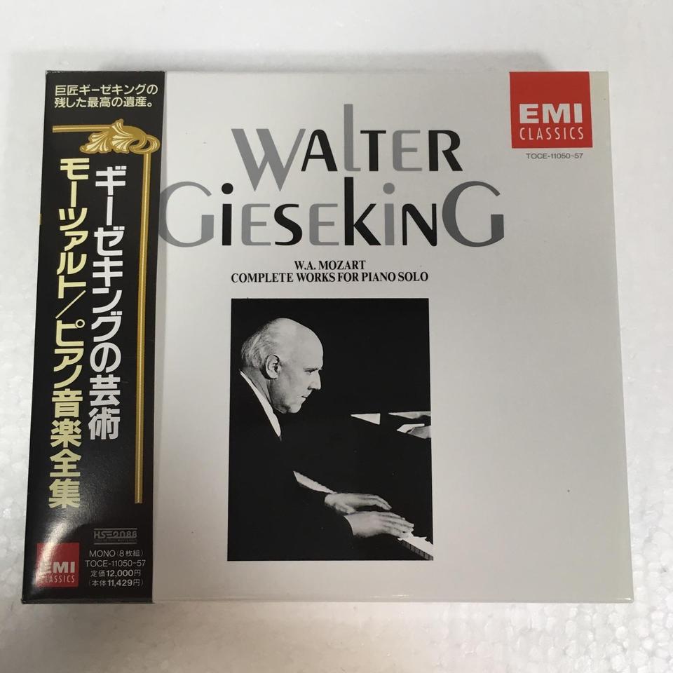 ギーゼキング　モーツァルトピアノ音楽全集 モーツァルト：ピアノ音楽全集 - HiFi-Do McIntosh/JBL/audio-technica