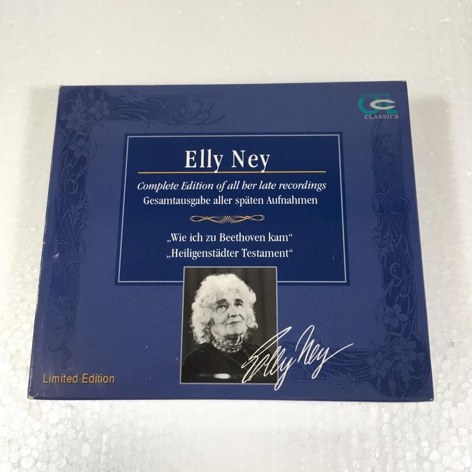 エリー・ナイ／後期コンプリート・レコーディングスBOX【限定盤】12CD エリー・ナイ～後期コンプリート・レコーディングスBOX』【限定盤
