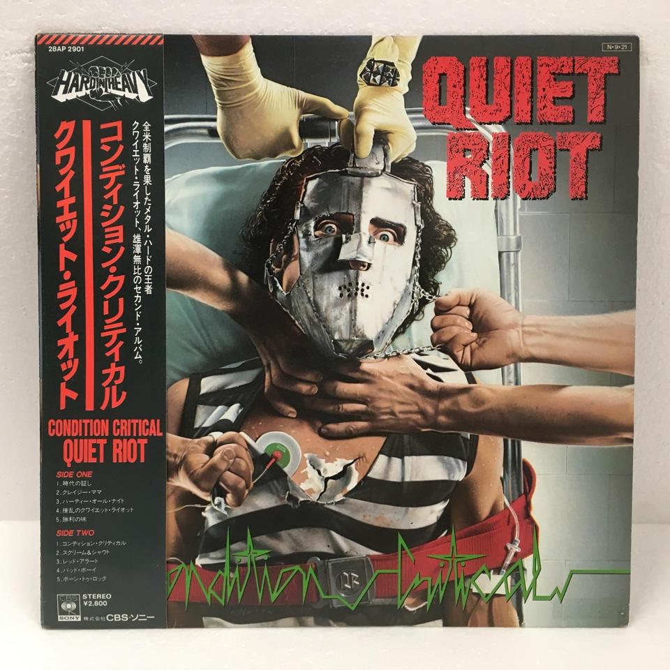 Quiet Riot T Shirt Quiet Riot Poster 1984 Condition Critical Album ...