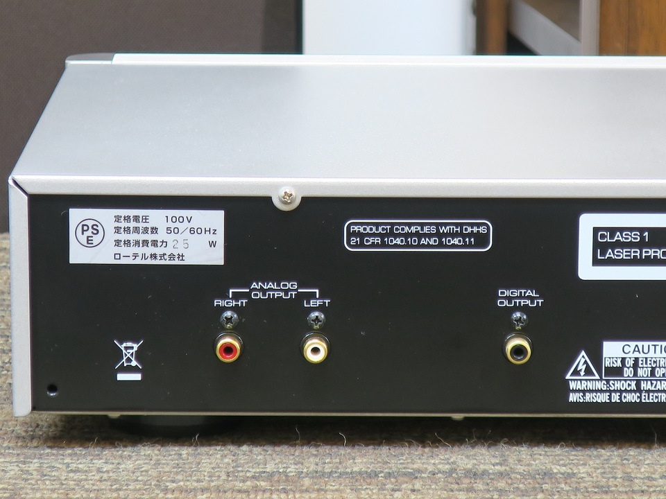 RCD-1520 ROTEL - 中古オーディオ 高価買取・販売 ハイファイ堂