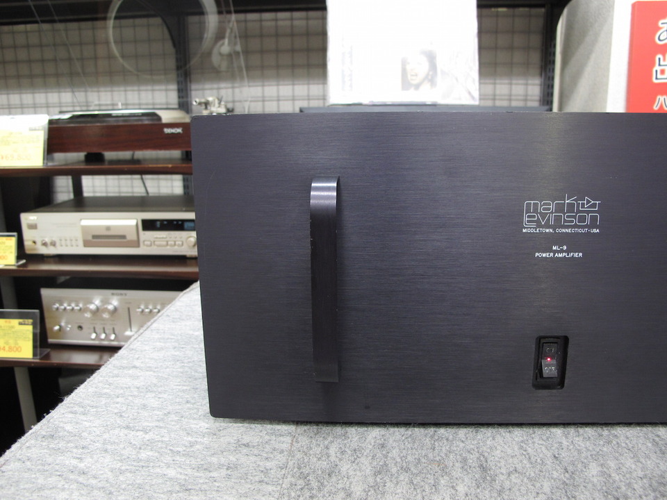 ML-9 Mark Levinson - 中古オーディオ 高価買取・販売 ハイファイ堂