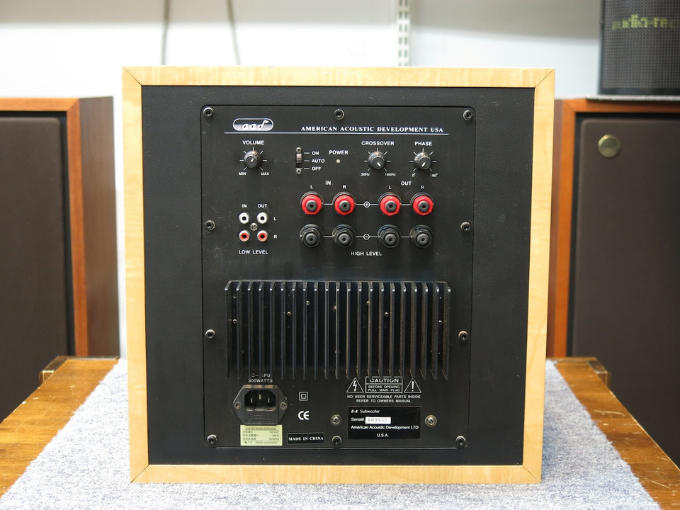 E-8SUB aad - 中古オーディオ 高価買取・販売 ハイファイ堂