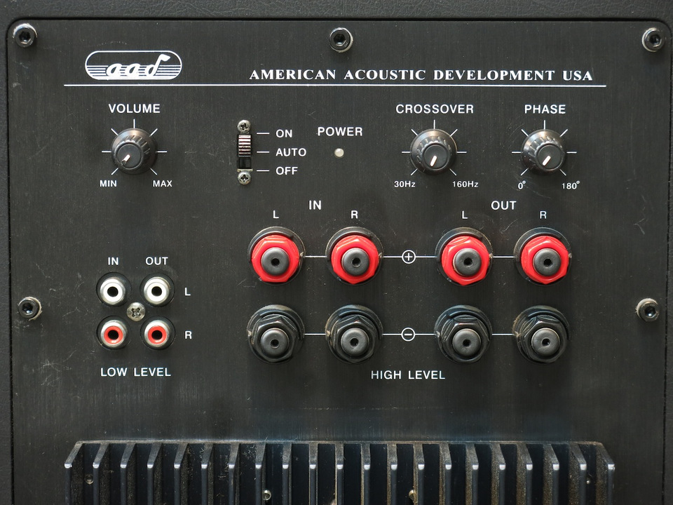 E-8SUB aad - 中古オーディオ 高価買取・販売 ハイファイ堂