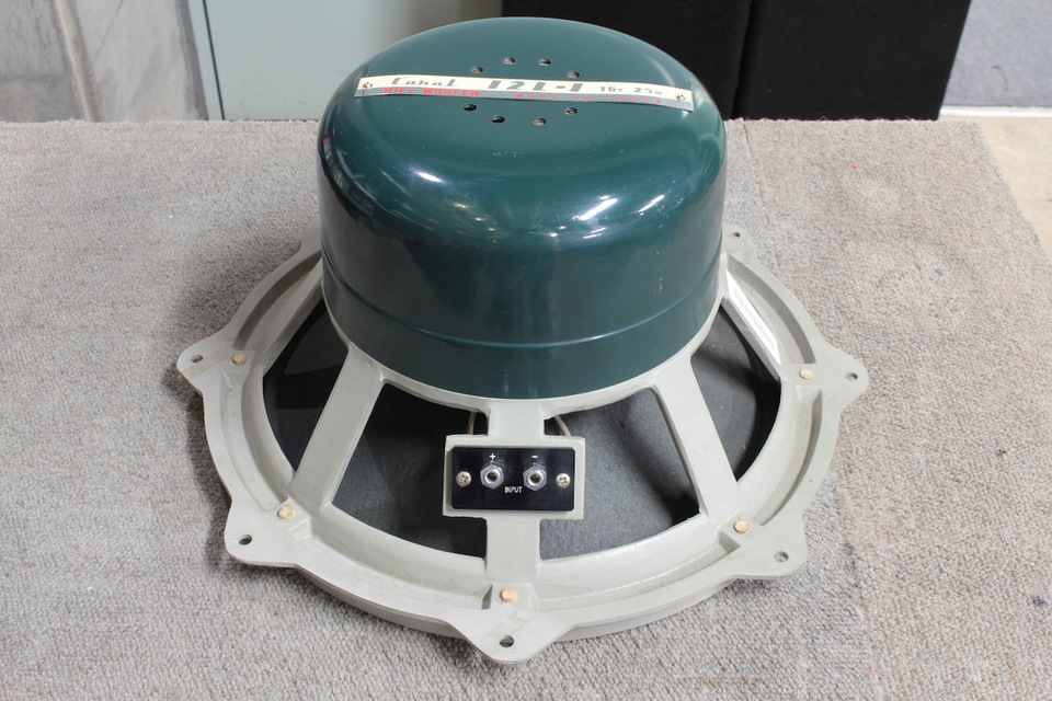 12L-1 Coral - 中古オーディオ 高価買取・販売 ハイファイ堂