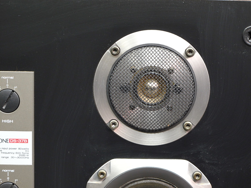 DS-37B DIATONE - 中古オーディオ 高価買取・販売 ハイファイ堂