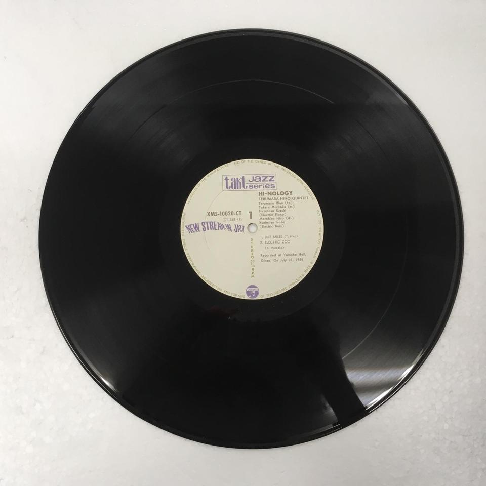 HI-NOLOGY/TERUMASA HINO QUINTET 日野皓正 - 中古オーディオ 高価買取