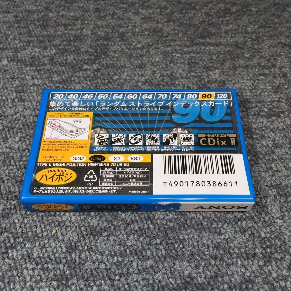SONY ハイポジ 90分 カセットテープ  CDix II  C90CDX2L SONY ハイポジ 90分 カセットテープ CDix II C90CDX2L - メルカリ