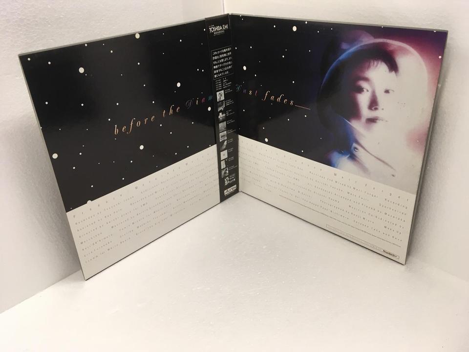 ダイヤモンドダストが消えぬまに/松任谷由実 松任谷由実 中古オーディオ 高価買取・販売 ハイファイ堂