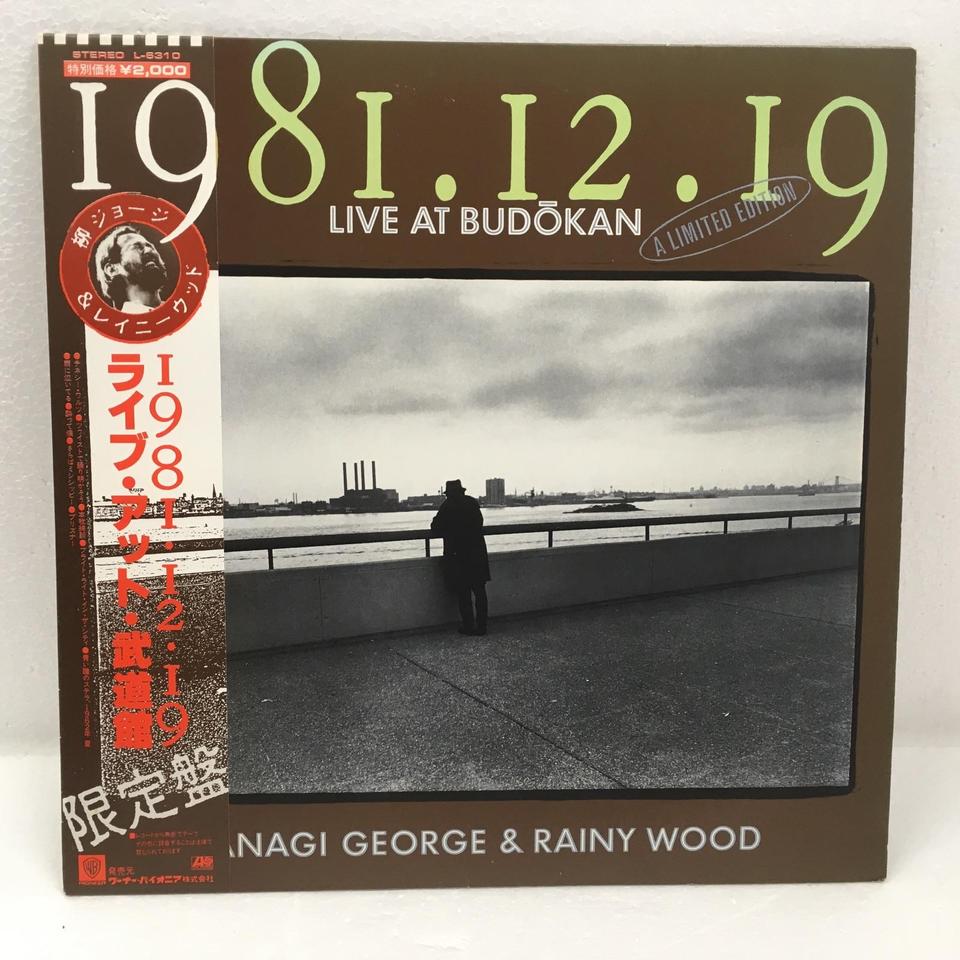 LIVE AT BUDOKAN/柳ジョージ＆レイニーウッド 柳ジョージ