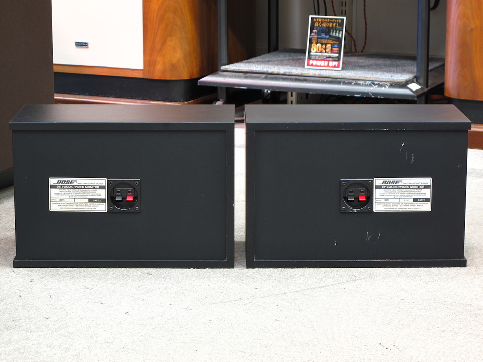 201AVM BOSE - 中古オーディオ 高価買取・販売 ハイファイ堂