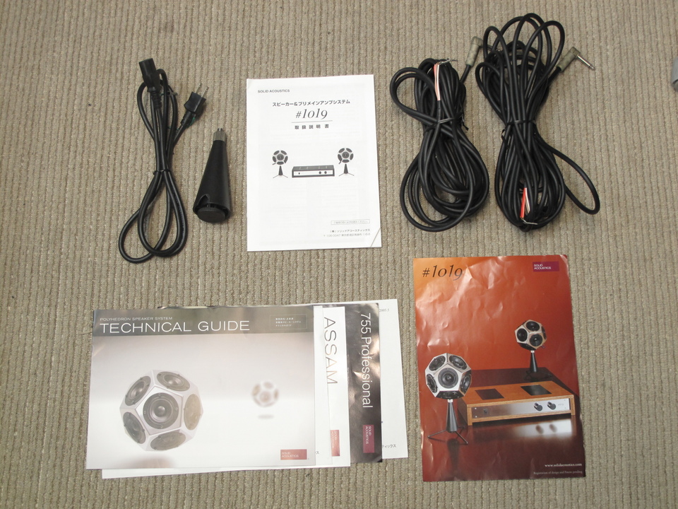 1019 SOLID ACOUSTICS - 中古オーディオ 高価買取・販売 ハイファイ堂
