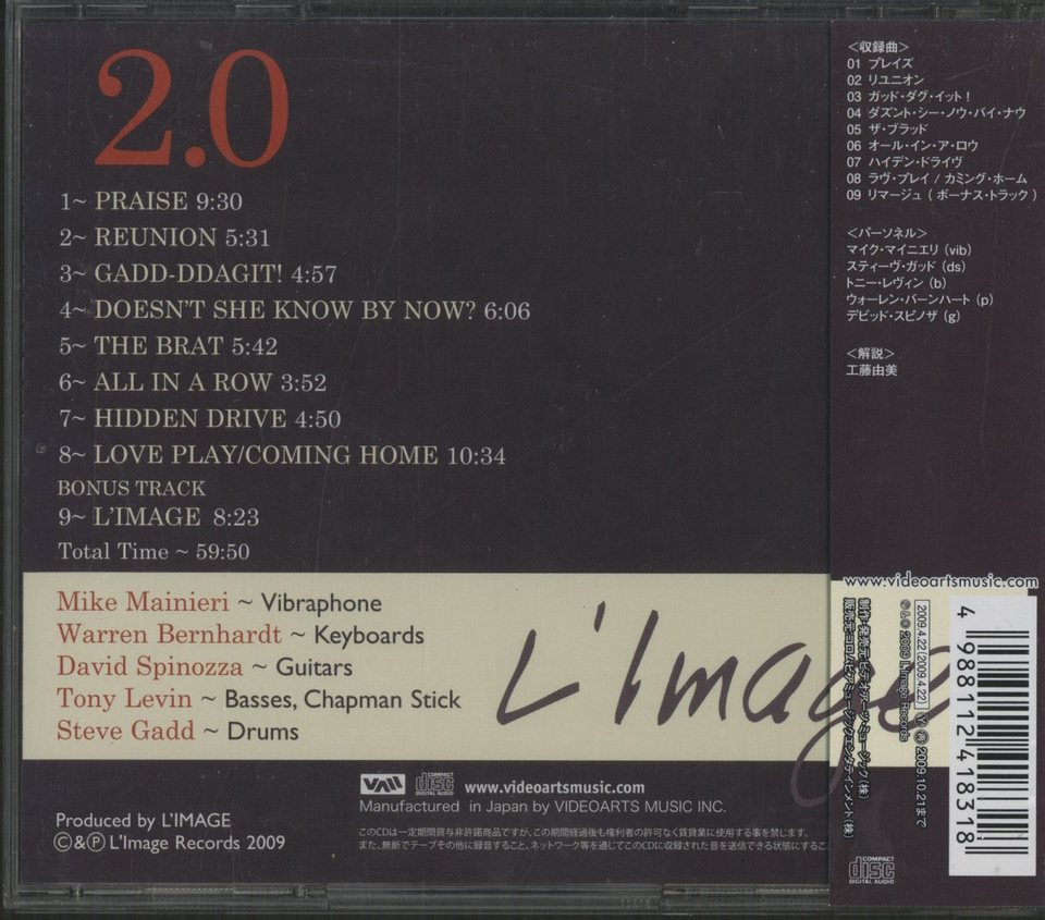 other - STEREO9399RIVERSIDE ヴィンテージ レコード 動作未確認 心斎橋】4/26(土)新着JAZZ 放出！|中古