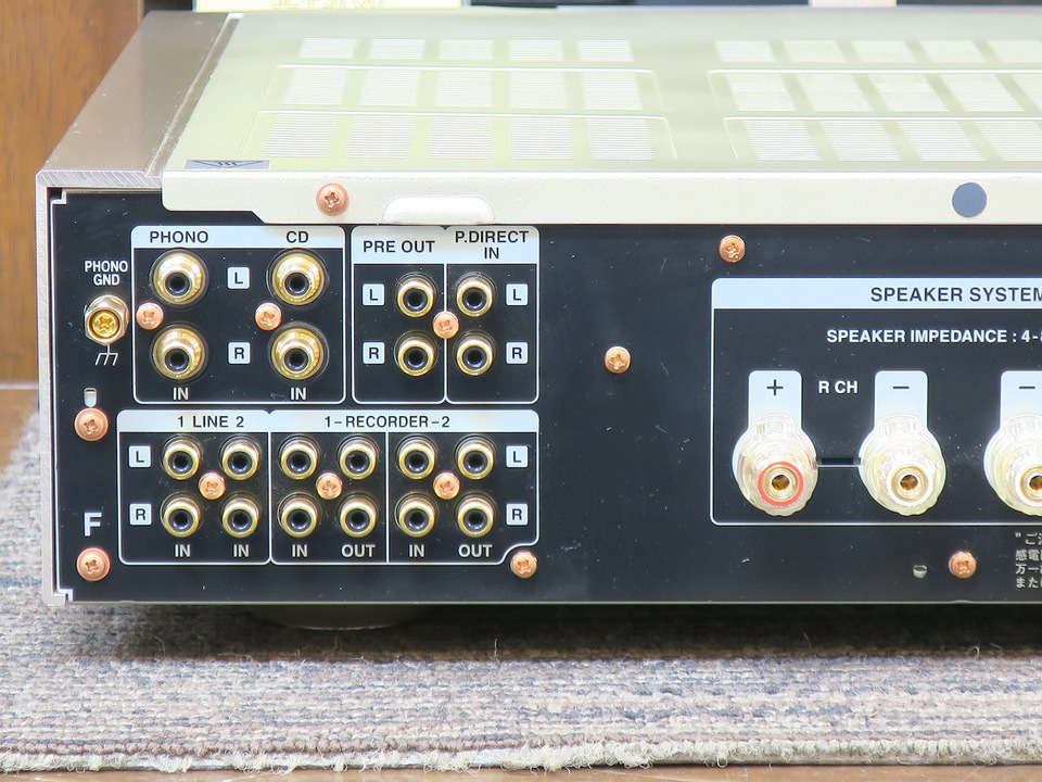 PM-15S2 marantz - 中古オーディオ 高価買取・販売 ハイファイ堂