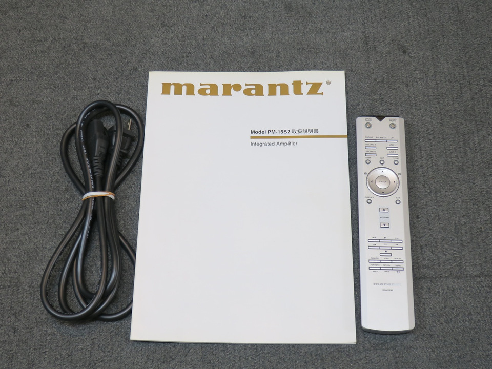 PM-15S2 marantz - 中古オーディオ 高価買取・販売 ハイファイ堂
