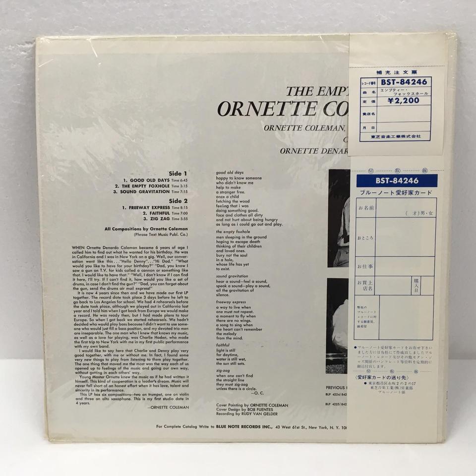 Ornette Coleman/Empty Foxhole/米直輸入盤/帯付 Amazon.co.jp: Empty Foxhole: ミュージック