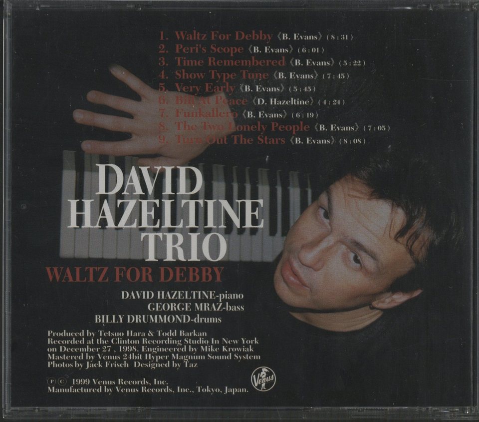 【極美品】　送料無料　ヴィーナス・レコード　「ワルツ・フォー・デビー」　デヴィッド・ヘイゼルタイン・トリオ　最新録音　世界初LP化 送料無料 ワルツ・フォー・デビー デビッド・ヘイゼルタイン・トリオ