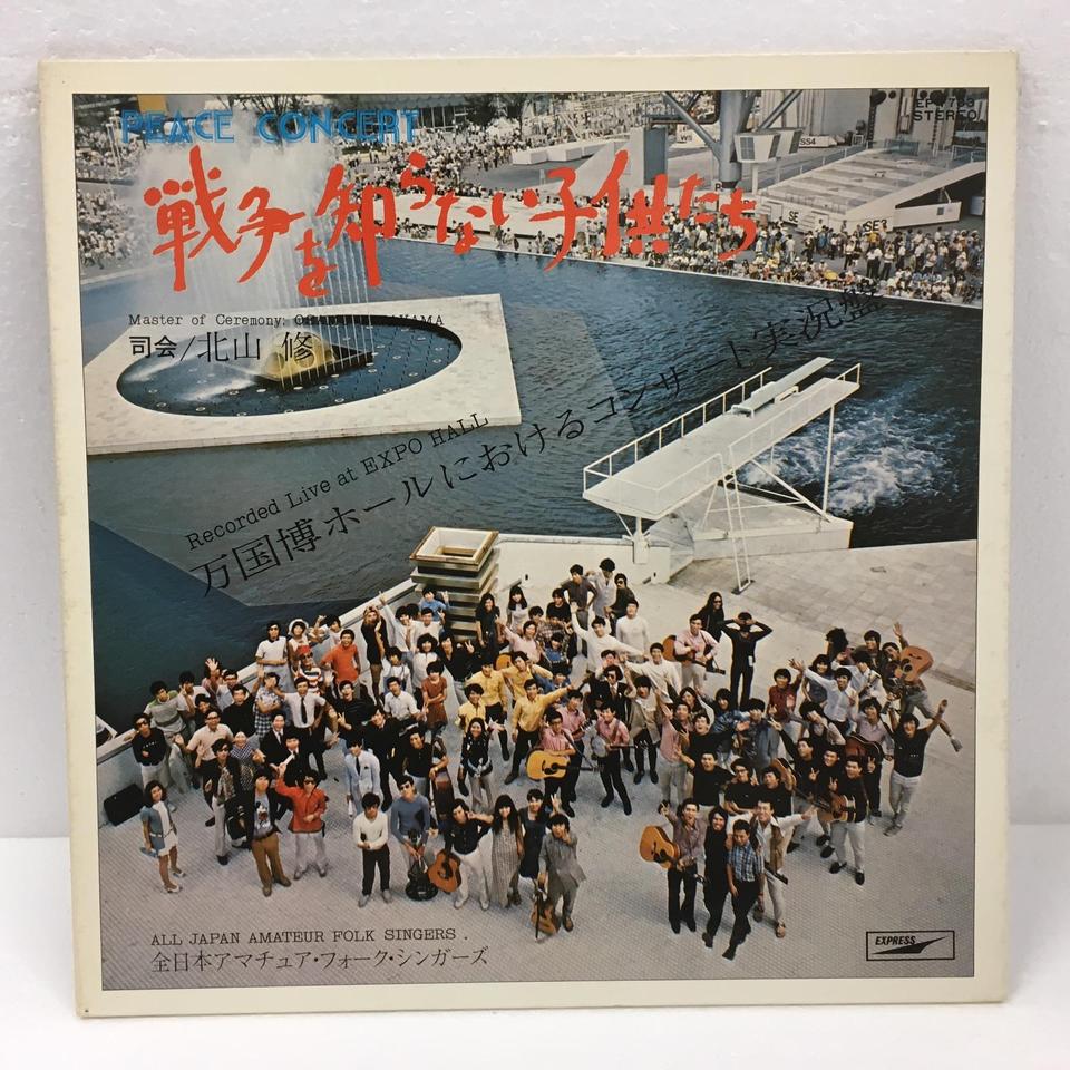 その他 Peace [DVD] ドラマ Peace DVD BOX
