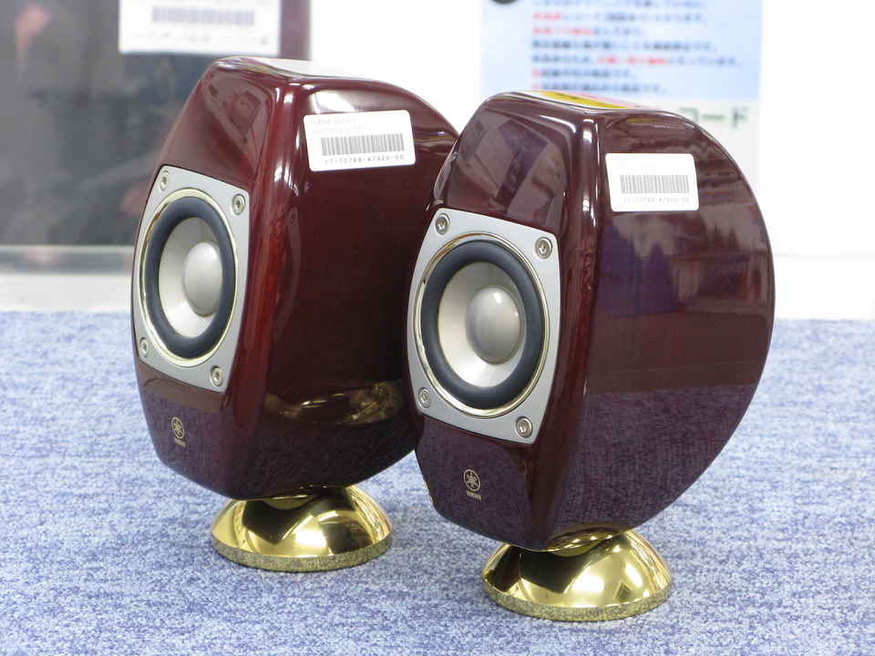 ヤマハ YAMAHA NS-pf7 完動品 NS-PF7 YAMAHA - 中古オーディオ 高価買取・販売 ハイファイ堂