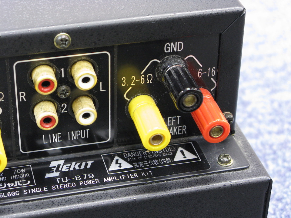Elekit TU-879 6L6GC 真空管アンプキット 完動品！Elekit エレキット TU879R 6L6GC 真空管アンプ