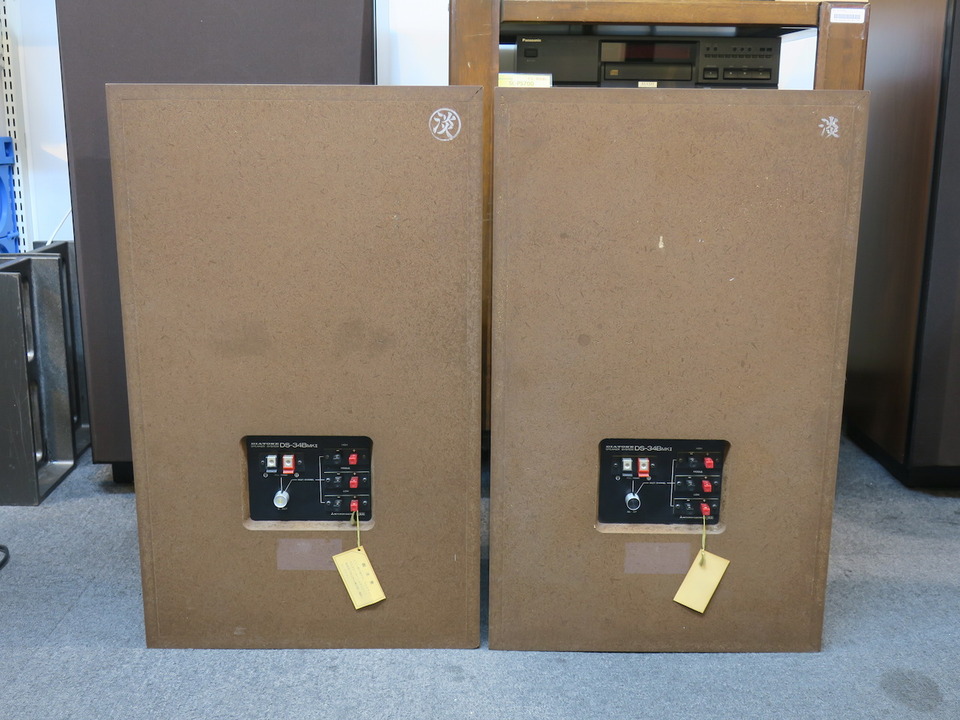 DS-34Bmk2 DIATONE - 中古オーディオ 高価買取・販売 ハイファイ堂