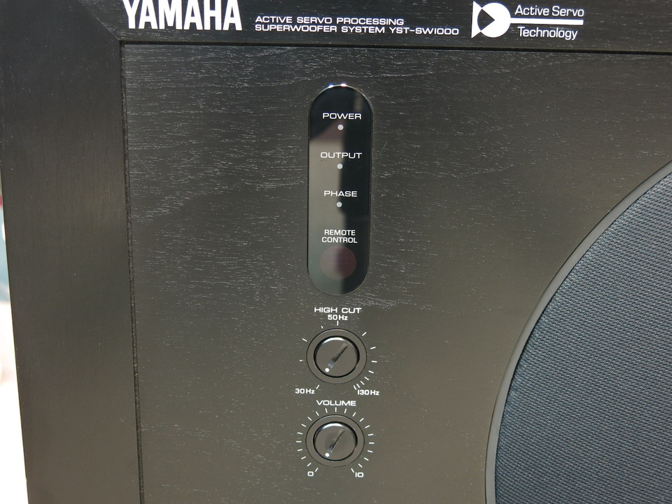 YST-SW1000 YAMAHA - 中古オーディオ 高価買取・販売 ハイファイ堂